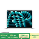 Apple/蘋(píng)果AI筆記本/2025款MacBookAir 15英寸M4(10+10核)16G 512G銀色電腦MW1H3CH/A