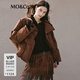 MO&Co.羽絨服2025秋新品90鴨絨巴恩風(fēng)仿麂皮絨面短款立領(lǐng)MBE3EINT05 深咖啡色 M /165