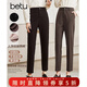 betu百圖女裝氣質(zhì)通勤款中高腰彈力毛呢休閑煙管顯瘦直筒西褲2110T52 深黑 M