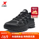特步（XTEP）追山戶(hù)外跑步鞋男新款耐磨防滑登山鞋男戶(hù)外運動(dòng)鞋輕盈舒適跑鞋 黑/銀色 42
