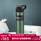 虎牌（TIGER） 38女神節戶(hù)外真空保冷保溫杯MTA-T080大容量運動(dòng)便攜水杯800ml 祖母綠 800ml GET