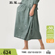 斯琴（siqin）2023夏季新品女灰綠亞麻松緊腰刺繡休閑中長(cháng)半身裙 BCXQ00139 灰綠 M