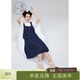 紫涵（ZIHAN）夏季休閑背帶裙套裝文藝森系寬松連衣裙簡(jiǎn)約百搭小個(gè)子 藏青 S