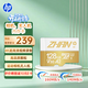 惠普（HP）128GTF卡適用大疆pocket3 action4、5 影石 gopro 專(zhuān)業(yè)運動(dòng)相機無(wú)人機MicroSD內存卡存儲卡U3A2V30