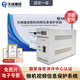 天緣捷成TY-002微機(jī)視頻信息保護(hù)系統(tǒng)電腦 計(jì)算機(jī)電磁視頻干擾儀 信息泄露防護(hù)器 視頻保護(hù)儀 VGA接口