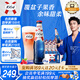 kronenbourg 1664桃紅啤酒330ml*24瓶覆盆子果味啤酒精釀啤酒京東自營(yíng)