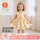貝瑞加（Babyprints）女童連衣裙夏季女孩公主裙純棉背心裙可愛(ài)無(wú)袖大裙擺 小橘子100