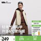 蕉下（beneunder）馬甲女士背心秋冬休閑百搭氣絨無(wú)袖馬甲保暖外套 輕煙咖 L