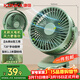 康佳（KONKA）USB小風(fēng)扇電風(fēng)扇風(fēng)扇小型小電扇桌面風(fēng)扇小臺扇 辦公室宿舍床頭學(xué)生扇載壁掛迷你戶(hù)外臺夾扇