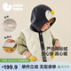 迷你巴拉【三防】男女童輕薄嬰兒羽絨服冬季寶寶保暖羽絨外套2025新品
