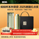 小罐茶茶具304不銹鋼保溫杯磁吸杯蓋燜燜杯學(xué)生水杯德國紅點(diǎn)獎禮盒裝