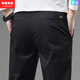 KBXNG勁霸男裝褲子 高端純棉男士休閑褲小直筒百搭舒適商務(wù)男裝同款 黑色 36 【二尺八腰圍】