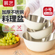 展藝加厚304不銹鋼打蛋盆帶刻度磨砂白和面發(fā)面奶油蛋液打發(fā)料理盆