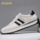MAGIOPY高端品牌男鞋高檔阿甘鞋男士真皮百搭軟面軟底板鞋男士休閑旅游鞋 白色 38