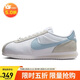 耐克NIKE運動(dòng)休閑鞋女子板鞋復刻CORTEZ運動(dòng)鞋春夏DZ2795-100白藍35.5