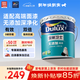 多樂(lè )士（Dulux）全能衛士?jì)粑稛o(wú)添加防霉抗堿內墻乳膠漆 A914-65660底漆15L大桶