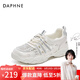 達芙妮德訓鞋女透氣網(wǎng)面百搭2026新款潮流輕便舒適學(xué)生夏天 米色 37 (235mm) 標準碼