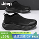 Jeep吉普男鞋春夏2026薄款厚底運動(dòng)一腳蹬懶人鞋輕便網(wǎng)面透氣休閑鞋男 黑色(運動(dòng)碼) 41 (255mm)