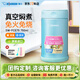 象?。╖O JIRUSHI） 燜燒杯壺罐進(jìn)口不銹鋼大容量保溫飯盒嬰兒寶寶兒童外出EAE/FCE FCE75-水藍色- 750ml