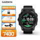 佳明（GARMIN）Fenix7 Pro太陽(yáng)能旗艦版戶(hù)外智能運動(dòng)手表藍寶石ECG心電心率送禮