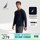 諾帝卡（NAUTICA）男裝春秋純棉柔軟親膚多色基礎經(jīng)典長(cháng)袖T恤男TE4301 4NV藏青 L