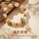 春淺菩提貓爪手鏈女款女生生日女神節禮物送女友閨蜜女士手串可愛(ài)