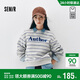 森馬（Semir）商場(chǎng)同款|衛衣女冬季條紋字母抓絨2025時(shí)尚ins套頭衫101725116001