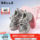 百麗（Belle）周雨彤同款藍鯨高幫老爹鞋女26夏新款商場(chǎng)厚底休閑鞋E8X1DAM6預售 灰色低幫-單里 36