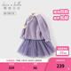 戴維貝拉（DAVE＆BELLA）女寶寶衣服國風(fēng)女童半裙套裝兒童長(cháng)袖網(wǎng)紗裙兩件套春裝新年童裝 紫色【現貨】 120 cm（建議身高110-120cm）