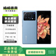 vivo X Fold 120Hz 雙屏幕指紋 折疊手機二手手機 晴山藍 12G+256G