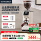 Schneider月輪磨豆機意式咖啡豆研磨機商用家用全自動(dòng)磨粉機攪拌杯廚房一體式 不銹鋼刀盤(pán)丨有刷電機+60MM平刀+防飛粉