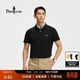 比音勒芬【冰氧吧】2026春夏新款男休閑上衣多色抗菌涼感舒彈短袖POLO衫T