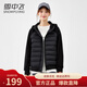 雪中飛（SNOWFLYING）輕薄鵝絨羽絨服女士2026新款衛衣拼接時(shí)尚保暖百搭春季保暖外套 黑色 L 175/110-120斤