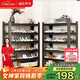 溢彩年華鞋架多層加固鞋柜可調節層高置物架免工具安裝貨架1810-100CM六層