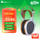 HIFIMAN（海菲曼）HE1000 V2頭戴式耳機平板振膜隱形磁體易推HIFI發(fā)燒耳機