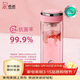 希諾（heenoor）抗菌玻璃杯雙層透明水杯女高顏值過(guò)濾泡茶杯子X(jué)N-1951粉色 270mL