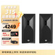JBL STUDIO530 HiFi功放套裝 音響音箱 監聽(tīng)揚聲器播放器 高保真無(wú)源發(fā)燒級書(shū)架箱