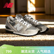 NEW BALANCE NB官方休閑鞋男鞋女鞋春季復古百搭透氣薄底鞋運動(dòng)鞋CM996系列 元祖灰 CM996GR2 41.5 (腳長(cháng)26cm)