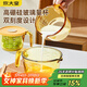 炊大皇玻璃杯量杯500ML 耐高溫帶刻度杯家用烘焙測量工具計量杯 白色