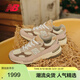 NEW BALANCE【Teddy Made】男鞋女鞋美產(chǎn)運動(dòng)休閑鞋992系列U992MM 42.5