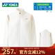 尤尼克斯新款YONEX尤尼克斯YY羽毛球服外套長(cháng)袖運動(dòng)衣服 女款-2501325BCR-象牙白 M