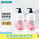 屈臣氏瑩潤保濕潤膚露  身體乳液男女四季可用500ml 新舊包裝隨機發(fā) 煙酰胺（經(jīng)典款） 500ml 2瓶