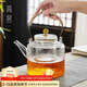 高茗2025新款玻璃煮茶壺家用大容量提梁壺耐高溫燒水壺電陶爐專(zhuān)用茶壺 祥和提梁壺1500ml