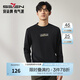 柒牌男裝長(cháng)袖T恤男春夏時(shí)尚百搭圓領(lǐng)休閑上衣【3A抗菌】 黑色 L (175)