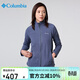 哥倫比亞抓絨衣女25秋冬加厚保暖防寒運動(dòng)外套 ER6081 591 XL