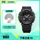 卡西歐（CASIO）G-SHOCK GIRLS GMA-S140運動(dòng)女士手表防水手表【禮物】 GMA-S140-1APR200米防水