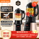 蘇泊爾（SUPOR）破壁機 1.75L大容量家用多功能可預約輔食料理機 加熱免濾全自動(dòng)豆漿機 破冰碎冰榨汁機SP503A