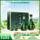 明光 明綠液(普綠) 明綠香型白酒 42度 酒具禮盒 450ml*2 禮盒裝