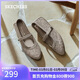 斯凱奇（Skechers）女鞋春季蕾絲淺口單鞋平底時(shí)尚通勤鞋休閑瑪麗珍鞋158995