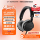 拜雅（beyerdynamic）拜亞動(dòng)力 DT 270 PRO 頭戴式專(zhuān)業(yè)監聽(tīng) 便攜包耳式錄音室封閉式有線(xiàn)耳機45歐 入門(mén)級推薦 禮物推薦 DT 270 PRO | 45Ω【入門(mén)級推薦】